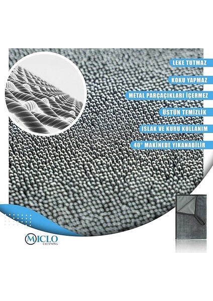 Cleanıng | Kirpi Bez | Profesyonel Oto Kurulama Bezi | Bükümlü Iplik Ultra Kalın Doku modelleri