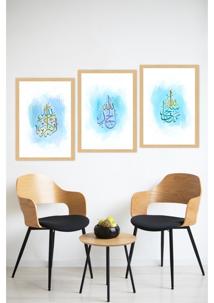 ✨ Allah Yazılı Mavi Tonlarda 3’lü Tablo Seti ✨(Çerçeve Efektli)🌟 CRVS1218 13 x 17 modelleri