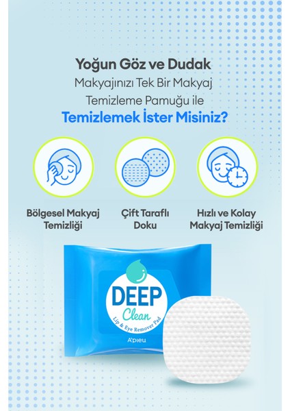Göz & Dudak Makyaj Temizleyici Pamuk (20 Adet) A'PIEU Deep Clean Lip&Eye Remover Pad indirimleri