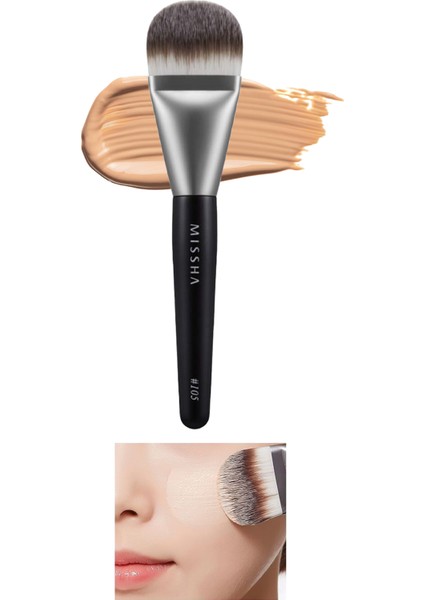 Ultra Yumuşak Dokulu Fondöten Fırçası Artistool Foundation Brush #105 modelleri