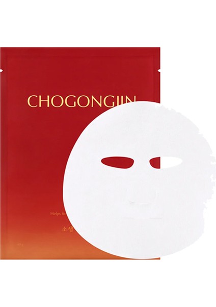 Sıkı Bir Cilt Görünümü İçin Bitkisel İçerikli Yaşlanma Karşıtı Maske CHOGONGJIN Sosaeng Jin Mask