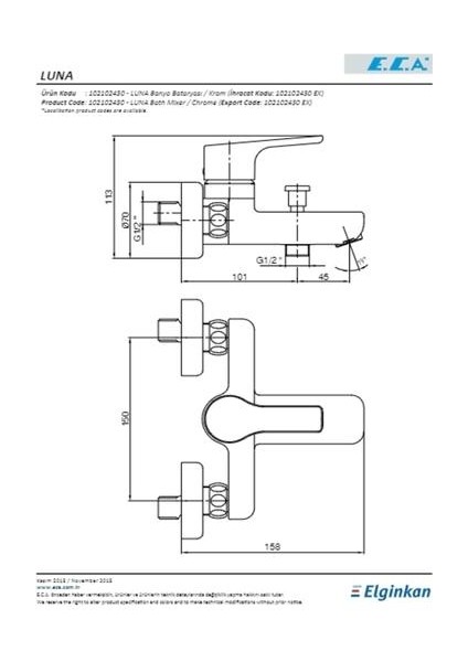 Luna Banyo Bataryası modelleri