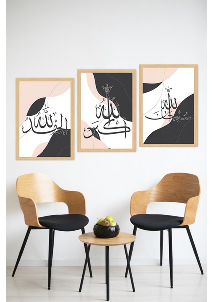 🖼️ Estetik & Anlamın Buluştuğu 3'lü Çerçeve Görünümlü Tablo Seti 🕊️✨🌟 CRVS1220 13 x 17 modelleri