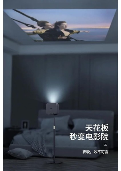 Profesyonel Projeksiyon, Kamera ve Fotoğraf Makinesi Standı 120CM 2.7kg Ağırlığında Portatif Yüksekliği Ayarlanabilir Stant TY-L01 fırsatları