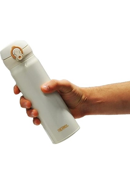 JNL-500 Ultralight Mug 0.50 Lt Krem Termos 128420 fiyatları