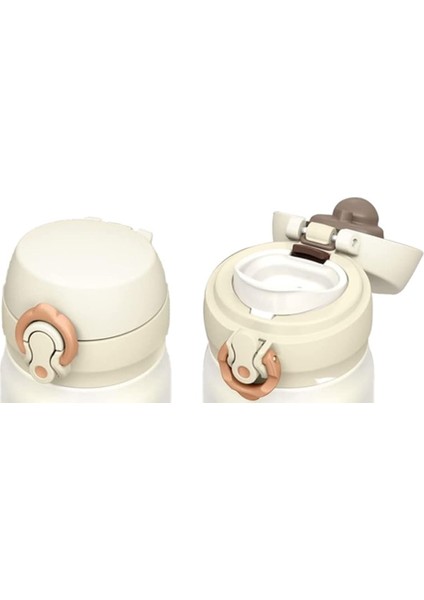 JNL-500 Ultralight Mug 0.50 Lt Krem Termos 128420 fırsatları