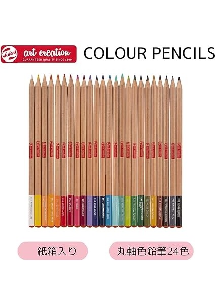 Art Creation Renkli Kalemler 24 Parça Set fiyatları
