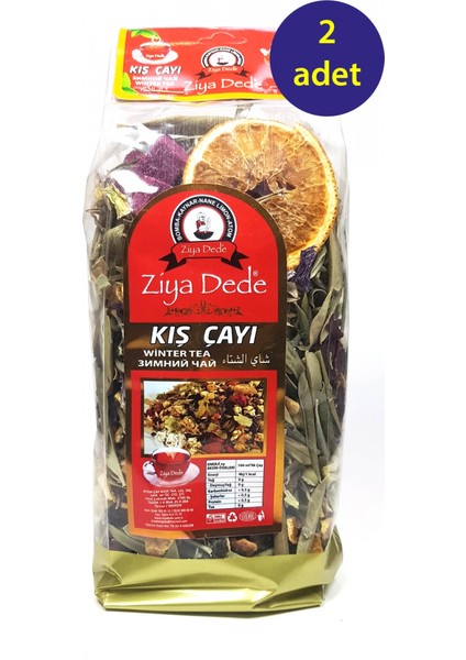 2 Adet Bomba Özel Kış Çayı 200 gr 12 Li Karışım