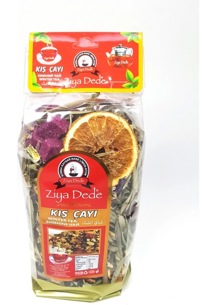 2 Adet Bomba Özel Kış Çayı 200 gr 12 Li Karışım fırsatları