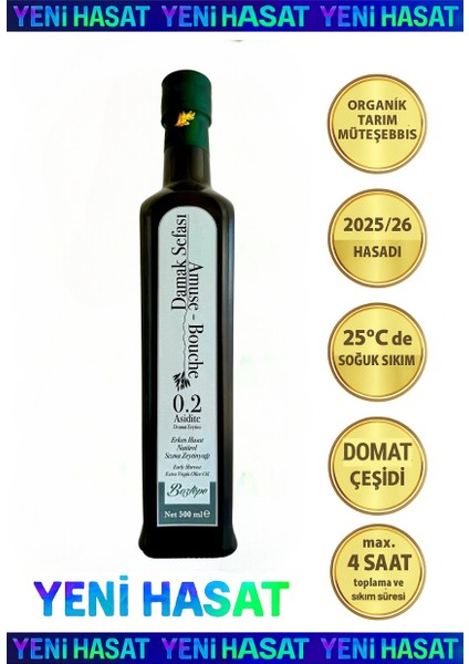 500 ml Erken Hasat Natürel Sızma Zeytinyağı (2025/26) Soğuk Sıkım Filtresiz Damak Sefası 0,2 Asit