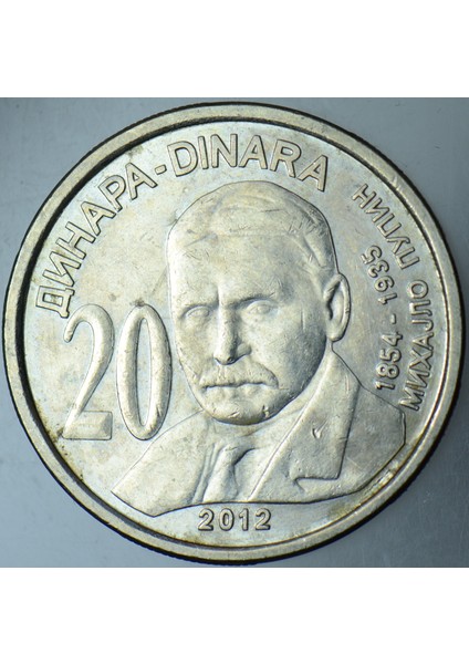 Yugoslavya 20 Dinar 2012 Hatıra Çilaltı. fiyatları