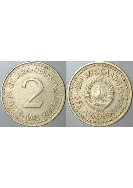 Yugoslavya 2 Dinar 1982.