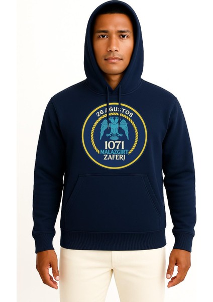 Kapüşonlu 1071 Malazgirt Savaşı Göğüs Tasarımlı Unisex Sweatshirt