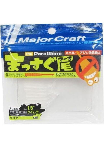 Craft Paraworm Pw-Stıck 1.5" #041 Keimura Clear