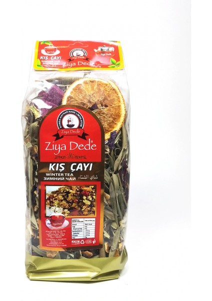 Bomba Özel Kış Çayı 200 gr 12 Li Karışım fiyatları