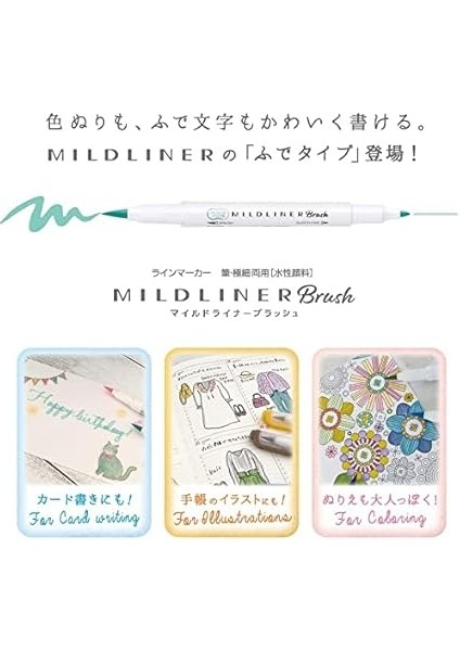 Mıldlıner Brush Pen 5c-Rc-N Set modelleri