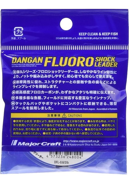 Craft Dangan Fluoro Shock Leader DFL-0.6/0.128MM./2LB/1.4KG/30MT. fiyatları