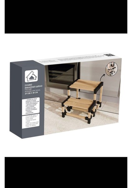 Basamaklı Ahşap Merdiven modelleri