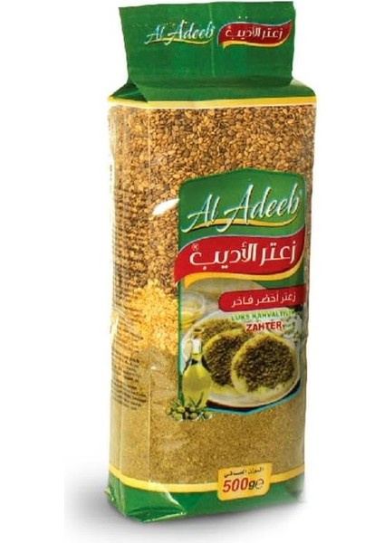 Ekstra Kekikli Kahvalıtılık Zahter