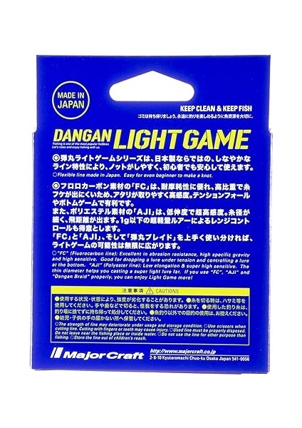 Craft Dangan Light Game Fluoro Carbon Misina DLG-F-0.9/0.157MM/3.5LB/1.98KG/100MT fiyatları