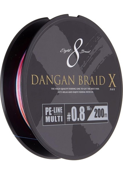 Craft Dangan x Braid Ip Dbx8 Pe 0.8/0.10MM/16LB/7.26KG/200 Metre Multi