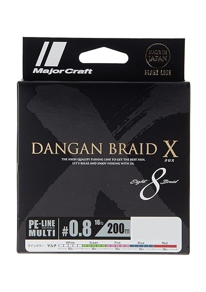 Craft Dangan x Braid Ip Dbx8 Pe 0.8/0.10MM/16LB/7.26KG/200 Metre Multi fiyatları