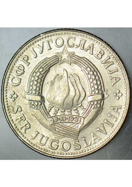 Yugoslavya 10 Dinar 1981. Büyük Boy 30 Mm. Çilaltı(-) modelleri