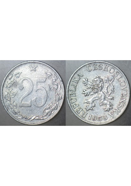 Çekoslovakya 25 Haleru 1954. Nadir. Katalog Değeri 35 Dolar.