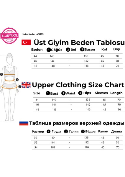 Büyük Beden Çiçek Motifli Slogan Yazılı Çizgili Gömlek indirimleri