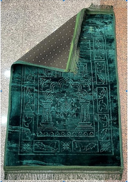 Seccade (Yeşil, 80 * 120) fiyatları