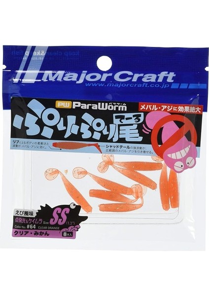 Craft Paraworm Pw-Prı/ss 1.3" #064 Clear Orange