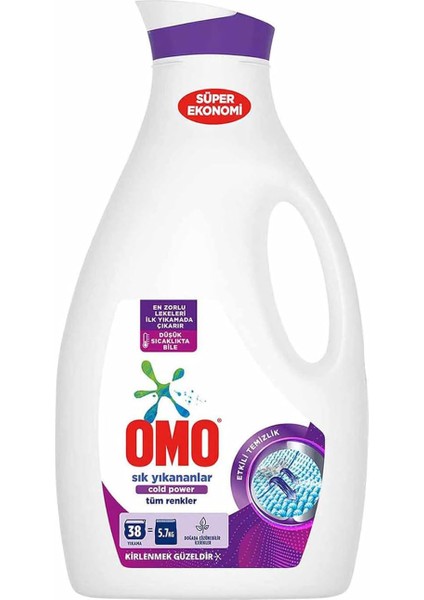 Sıvı Çamaşır Deterjanı Sık Yıkanan Çamaşırlar Için 2470 ml