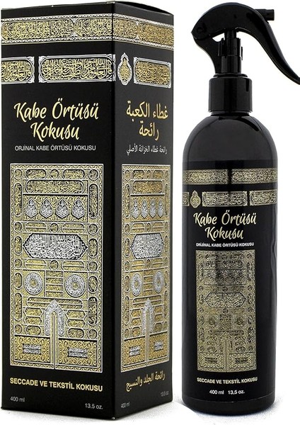 Kabe Örtüsü Kokusu Medine Ravza Kokusu Mescidi Aksa Kokusu Sprey 400 Ml. fiyatları