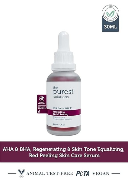 Purest Solutions, Aha &amp; Bha Canlandırıcı &amp; Cilt Tonu Eşitleyici Kırmızı Peeling Cilt Bakım Serumu 30 ml (Aha 10% + Bha 2%) fiyatları
