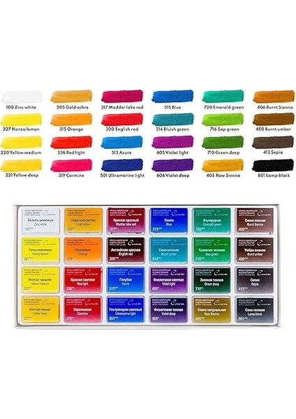 S.t. Petersburg Artists Watercolors 24 Lü Set Karton indirimleri