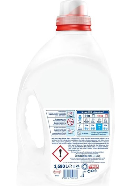 Power Jel Derin Temizleme Plus Gülün Büyüsü 26 Yıkama Sıvı Çamaşır Deterjanı 1 x 1690 ml modelleri