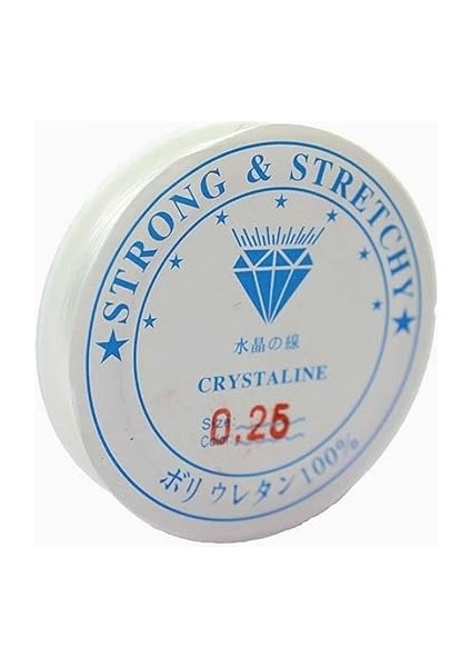 Marifetlerim - Şeffaf Esnek Misina 0.25 mm