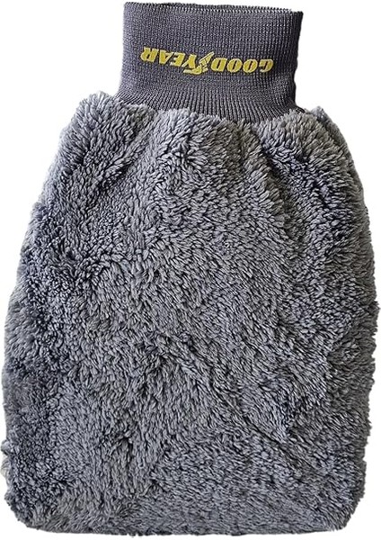 Profesyonel Lisanslı Oto Yıkama Eldiveni fiyatları