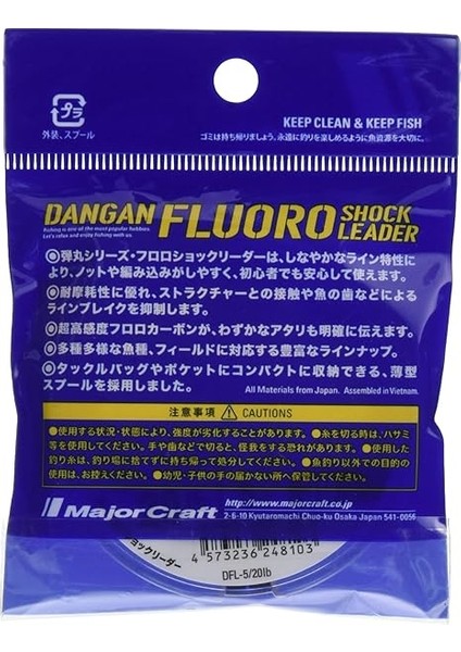 Craft Dangan Fluoro Shock Leader DFL-5.0/0.37MM./20LB/9.1KG/30MT fiyatları