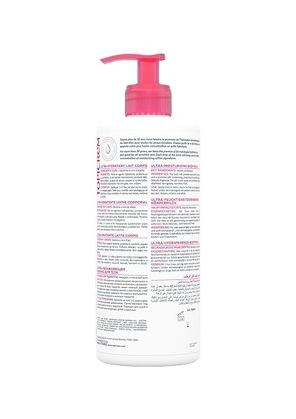 Moisturi.body Milk 500ML fiyatları