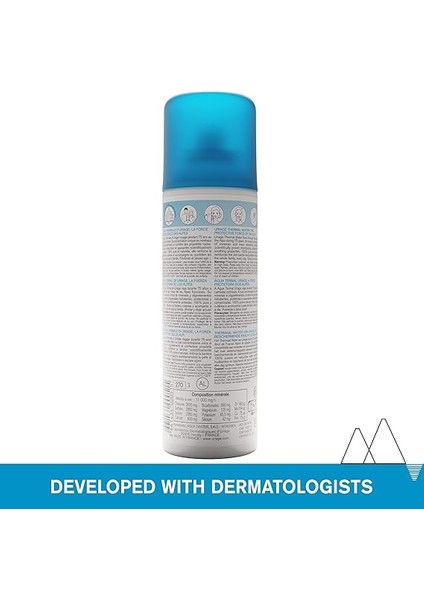 Eau Thermale D'uriage Sp 150ML fiyatları