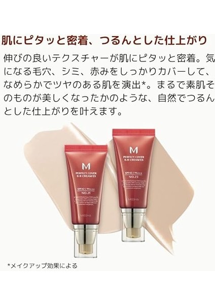 Mükemmel Kapatıcılık Sunan Çok Fonksiyonlu M Perfect Cover Bb Krem Ex SPF42 Pa No.23 50 Mililitre indirimleri