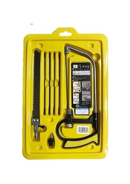 Testere Seti 7 Parça Kıl Testere, Pratik Çok Amaçlı Testere Seti 7 Parça modelleri