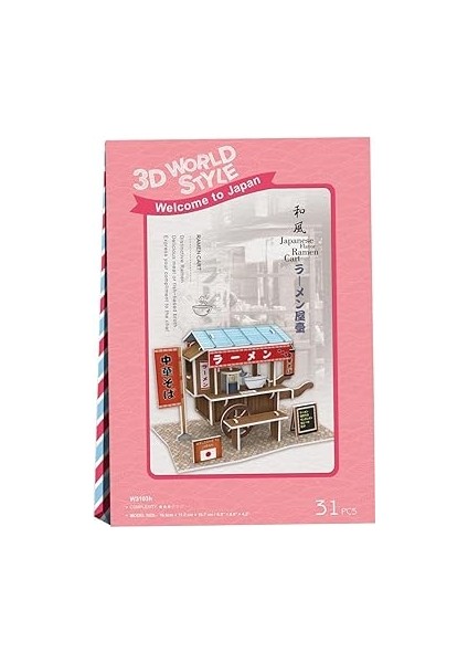 CUB/W3103H 3D 31 Parça Puzzle Japon Seyyar Arabası modelleri