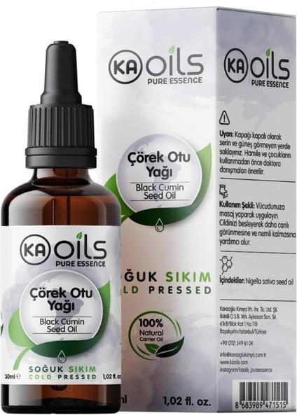 Çörek Otu Yağı (Nigella Sativa - Black Cumin Seed Oil) 30 ml - Cilt ve Saç Bakımı Için Ideal -%100 Doğal ve Saf Gıda Kalite - Soğuk Sıkım