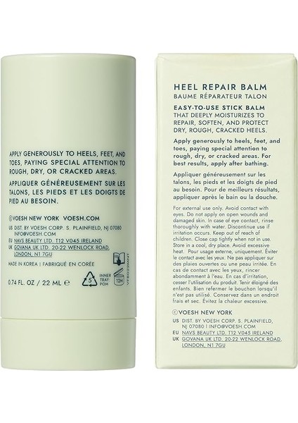 Solemate Topuk Onarıcı Balm 22 Mililitre fiyatları