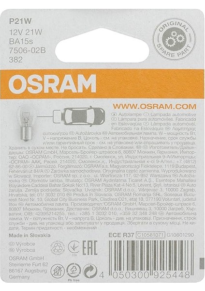 P21W Oto Yardımcı Lamba ( Sınyal, Park, Stop, Tavan Vb. ) 2li Paket fırsatları