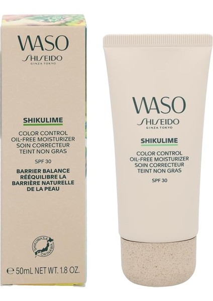 Waso Shikulime Color Control Oil-Free Moisturizer