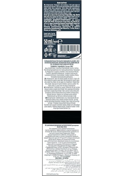 Cool Fresh Roll On, 50 Mililitre fiyatları