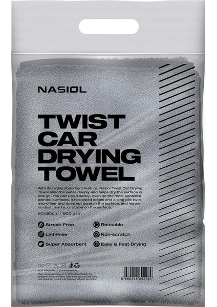 Araç Kurulama Havlusu 60X90 Cm, 600 Gsm